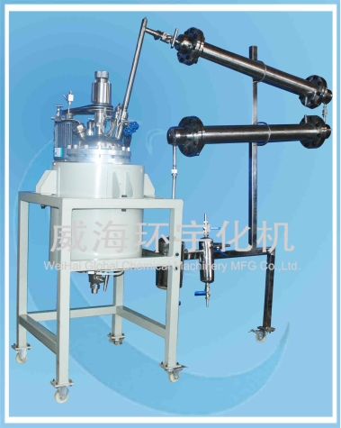 25L Vacuum Distillation Reactor