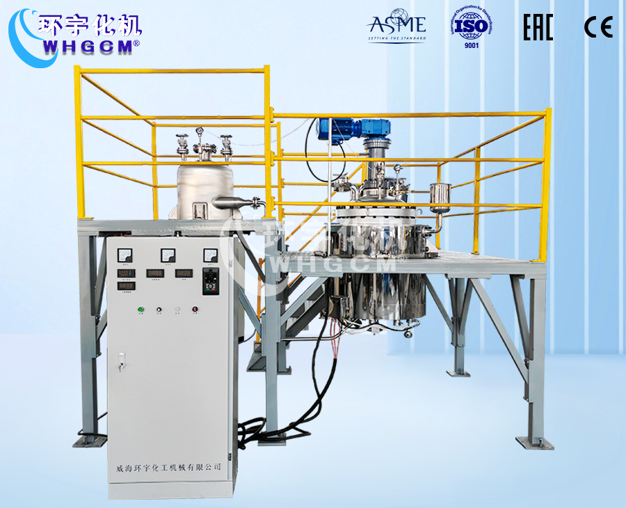 150L不銹鋼成套反應裝置